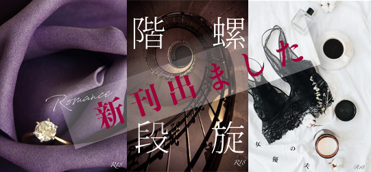 �V���ł܂���